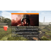 全境封锁2打字聊天交流攻略详情