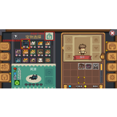 元气骑士前传宠物食物获取攻略一览