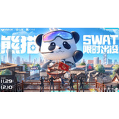 2023cfs主题标语一览