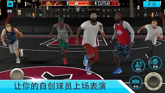 nba2k2022手游安卓中文