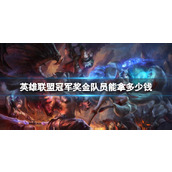 《筑龙学社》查看浏览记录方法