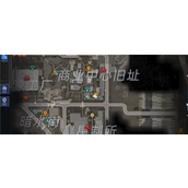 星球重启伊甸城鼠下留物任务完成方法详情