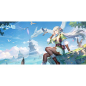 心之归途礼包兑换码一览