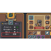 元气骑士前传磨练石速刷攻略详情