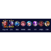 云顶之弈拼多多女枪阵容运营思路攻略详情