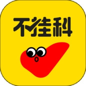 不挂科在线搜题app