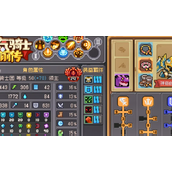 元气骑士前传爬塔解锁方法一览