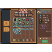 元气骑士前传全地图boss装备获取方法详情