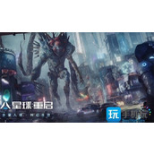 星球重启废弃广告牌在哪废弃广告牌位置大全