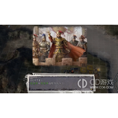 三国志11劝降条件有哪些一览