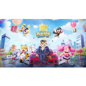 商业都市最新礼包兑换码大全一览