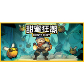 基地建设、策略牌型管理游戏甜蜜狂潮公布一览