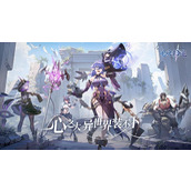 心之归途退出公会流程详情