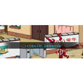 文字找茬大师80秧歌过关方法一览