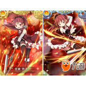 魔法纪录佐仓杏子角色特点解析一览