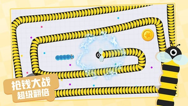贪吃蛇大冒险安卓下载