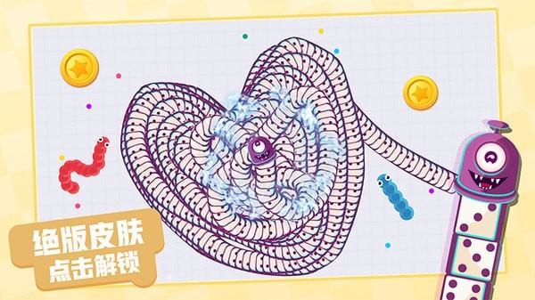 贪吃蛇大冒险安卓下载