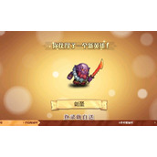 小冰冰传奇十周年活动福利详情