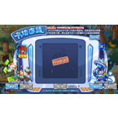 洛克王国方块连线活动玩法攻略详情