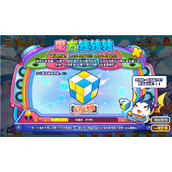 洛克王国魔方转转转活动详情