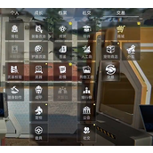 星球重启金色武器交易方法详情