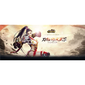 剑客下山手游怎么注销