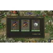 攻城掠地怎么制作御宝