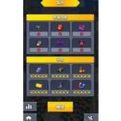 弹壳特攻队第一章任务是啥