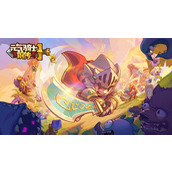 元气骑士前传移动小球玩法规则详情