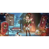 第五人格第30赛季精华3皮肤效果三视图一览