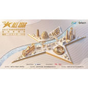 2023LPL全明星周末门票购买方法一览