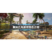 《QooApp》使用教程