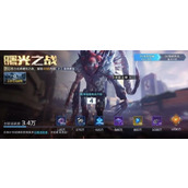 星球重启曙光之战活动玩法攻略一览