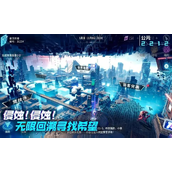 矩阵临界失控边缘组件连接线获取方法一览