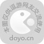 清零计划2天启派对地图彩蛋怎么触发