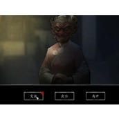 街第三章游戏完整版图文流程详情