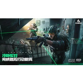 三角洲行动玩法教学攻略