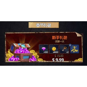 唯一生还玩法攻略一览