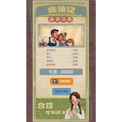 吸油记兑换码大全2023最新一览