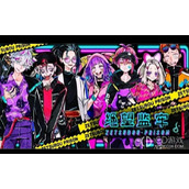 绝望监牢玩法讲解详情