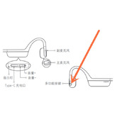 小米骨传导耳机怎么重置