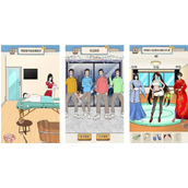 沙雕出击毕业前后怎么过关