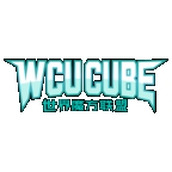 wcucube魔方软件