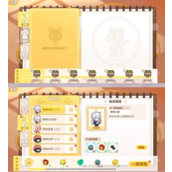 皮卡堂之梦想起源经验获得方法详情