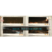 《重返未来：1999》RF-4高温以外攻略