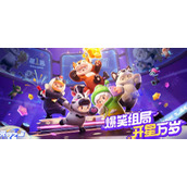 元梦之星西游记皮肤获取攻略一览