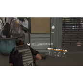 全境封锁2市政中心国土战略局装备箱位置详情