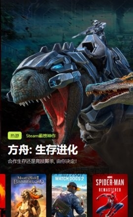 3a云游戏免费版无限时间