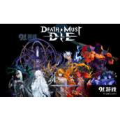 死神必须死幽灵物质成就怎么解锁