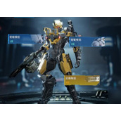 星球重启a级战甲组件获得方法详情